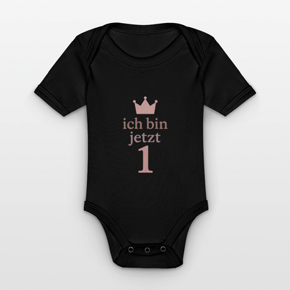 Bio Baby Kurzarm-Body "ich bin jetzt eins" - Schwarz